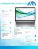 HP Inc. Notebook ProBook 445 G11 Ryzen 7 7735U 512GB/16GB/W11P/14.0 A38DSET