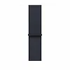Apple Opaska sportowa w kolorze atramentowym do koperty 46 mm
