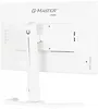 IIYAMA Monitor 24 cale GB2470HSU-W6 0.2ms, IPS, DP, HDMI, 180Hz, 300cd