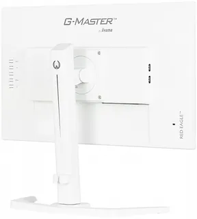 IIYAMA Monitor 24 cale GB2470HSU-W6 0.2ms, IPS, DP, HDMI, 180Hz, 300cd
