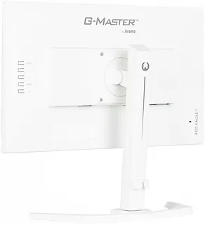IIYAMA Monitor 24 cale GB2470HSU-W6 0.2ms, IPS, DP, HDMI, 180Hz, 300cd