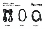 IIYAMA Monitor 24 cale GB2470HSU-W6 0.2ms, IPS, DP, HDMI, 180Hz, 300cd