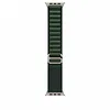 Apple Opaska Alpine w kolorze ciemnozielonym do koperty 49 mm - rozmiar S - elementy z tytanu w kolorze naturalnym