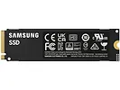 Samsung SSD 990Evo Plus NVMe MZ-V9S4T0BW