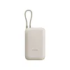 Xiaomi Power Bank 10000mAh (Integrated Cable) kremowy