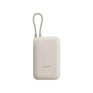 Xiaomi Power Bank 10000mAh (Integrated Cable) kremowy