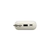 Xiaomi Power Bank 10000mAh (Integrated Cable) kremowy