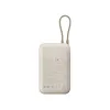 Xiaomi Power Bank 10000mAh (Integrated Cable) kremowy