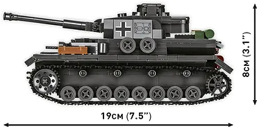 Cobi Klocki Klocki Panzerkampfwagen IV Ausf. G 643 klocków