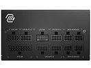 Zasilacz MSI MAG A750GL PCIE5 II