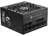 Zasilacz MSI MPG A1250GS PCIE5