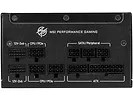 Zasilacz MSI MPG A1250GS PCIE5