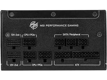 Zasilacz MSI MPG A1250GS PCIE5