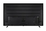 Toshiba Telewizor QLED 70 cali 70QG5E63DG