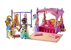 Playmobil Princess Magic 71847 Sypialnia księżniczek z garderobą