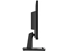 Monitor 21,45