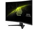 Monitor zakrzywiony 32