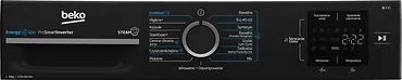 Beko Pralka BM3WFSU39215WBPB