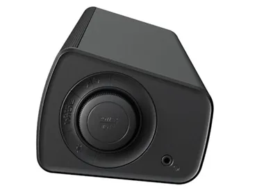 SOUNDBAR CREATIVE GS5 51MF8470AA000