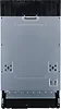 Gorenje Zmywarka GV563E11