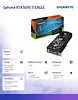 Gigabyte Karta graficzna GV-N507TEAGLE OC-16GD