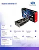Sapphire Technology Karta graficzna Radeon RX 9070 XT NITRO+ GAMING OC 16GB GDDR6 256bit 2DP/2HDMI