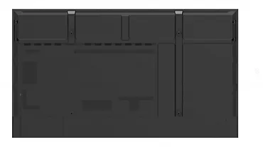 Avtek Monitor informacyjny DS 75' - 18/7 2x10W Android 11.0