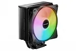 Be quiet! Chłodzenie CPU Pure Rock 3 LX BK040