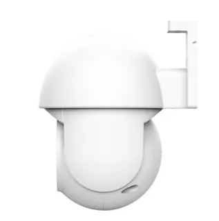 Trust Kamera zewnętrzna PTZ IPCAM-3900 Wi-Fi