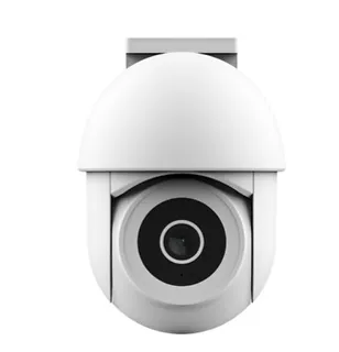 Trust Kamera zewnętrzna PTZ IPCAM-3900 Wi-Fi