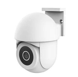 Trust Kamera zewnętrzna PTZ IPCAM-3900 Wi-Fi
