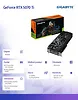 Gigabyte Karta graficzna GV-N507TWF3OC-16GD