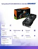 Gigabyte Karta graficzna RTX 5090 WINDFORCE OC 3 2GB 512bit GDDR7 DP/HDMI
