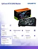 Gigabyte Karta graficzna GV-N5090AORUS M-32GD