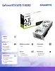 Gigabyte Karta graficzna GV-N507TAERO OC-16GD