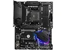 Płyta główna MPG B550 GAMING PLUS