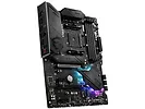Płyta główna MPG B550 GAMING PLUS