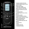 Qoltec Miernik grubości lakieru z podświetlanym bocznym wyświetlaczem LCD | 0 ~ 2000um