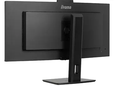 Monitor zakrzywiony 34