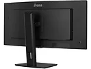 Monitor zakrzywiony 34