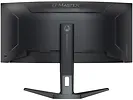 Monitor zakrzywiony 34