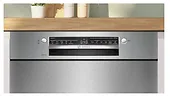 Bosch Zmywarka podblatowa SMU2HVS02E