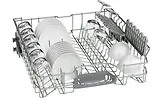 Bosch Zmywarka podblatowa SMU2HVS02E