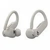 Apple Słuchawki Powerbeats Pro 2 Piaskowa burza