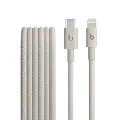 Apple Kabel Beats USB C do Lightning 1.5m Surge Stone
