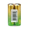 GP Battery Baterie alkaliczne LR6/AA GP ULTRA 40szt. (G-TECH)