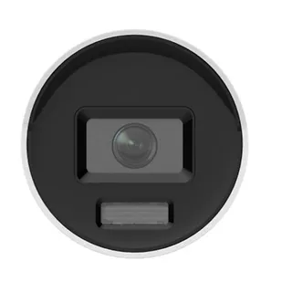 Hikvision Kamera IP DS-2CD2046G2H-IU(2.8mm)(eF)
