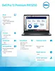 Laptop Dell Pro 13 Premium PA13250/Ultra 7 266V/16GB/512GB SSD Gen4/13.3 FHD+/Arc/FgrPr/Cams&Mic/WLAN+BT/Backlit Kb/3C/vPro/3YPS Magnesium