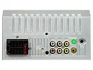 Radio samochodowe AVH-686B 2DIN 7 cali RDS MP3/USB/micro SD/BLUETOOTH