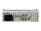 Radio samochodowe AVH-8960 1DIN RDS MP3/USB/micro SD/BLUETOOTH + USB-C